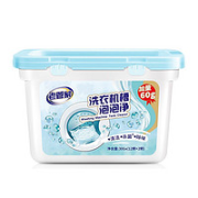 老管家 洗衣机槽清洗剂 30g*14颗