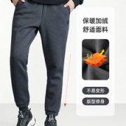 骆驼 男宽松束脚针织运动长裤