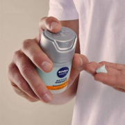 Nivea 妮维雅 100%天然咖啡因 男士活性能量面部护理凝胶 50mL 到手32.63元