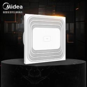 Midea美的BPT10-22-1S集成吊顶换气扇