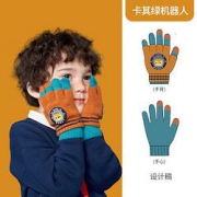 kocotreekk树儿童二合一五指手套