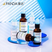 拍2件pandaw玻尿酸保湿提亮精华液*2瓶