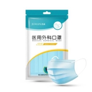君霖 一次性医用外科口罩 50片