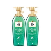 88VIP：Ryo吕绿吕去屑止痒洗发水550ml*2