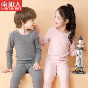 Nanjiren南极人儿童保暖内衣套装100cm