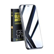 SMARTDEVIL闪魔iPhone手机防窥贴膜1片装