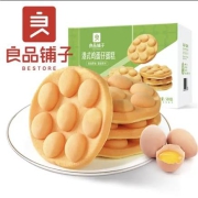 限上海地区：良品铺子 港式鸡蛋仔 500g/箱