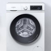 SIEMENS 西门子 WN54A1X00W 洗烘一体机  5599元 （双重优惠）