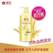 BEE&FLOWER 蜂花 柔顺营养护发素 1L