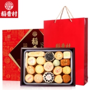 中华老字号 稻香村 经典糕点礼盒 36饼18味 共4斤