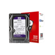 da hua 大华 西数 WD40PURX 机械硬盘 4TB