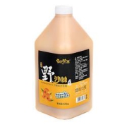 雲中紫塞沙棘汁果汁桶装4.5斤