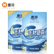 京喜app：惠寻 天然洗衣皂露 500g*2袋