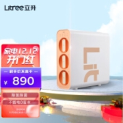 立升超滤净水器 家用直饮机无废水不插电自来水过滤器厨房前置无桶饮水机 矿物质复合超滤净水机 出水直饮|超滤机C3