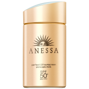 ANESSA/安热沙水能户外清透防晒乳60ml（ 小金瓶 清爽养肤 资生堂）防晒霜耐晒男女