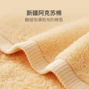 亲肤舒适！YANXUAN 网易严选 长绒棉毛巾 32*70cm