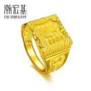 CHJJEWELLERY潮宏基男士足金戒指SRG30001137约16.55g