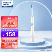 PLUS会员：PHILIPS 飞利浦 HX6511 电动牙刷 自带刷头*1