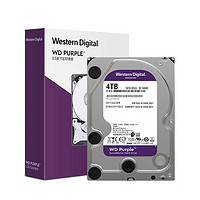 西部数据 紫盘系列 3.5英寸机械硬盘 4TB