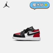 AIRJORDAN1LOWALT(TD)CI3436-612婴童运动休闲鞋