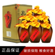 孔酒 纯粮食白酒42度整箱500ml*6瓶礼盒装