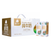 WENSDI 温氏乳业 纯牛奶250ml*12盒