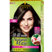 88VIP！Schwarzkopf 施华蔻 怡然植物染发膏 170ml 多色可选