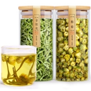 陌上花开 共2罐装 金银花 胎菊茶  罐装