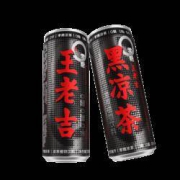 京喜APP、有券的上：王老吉 黑凉茶 310ml*2罐