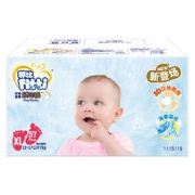Fitti 菲比 秒吸舒爽系列 拉拉裤 XL57片
