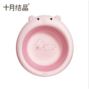 十月结晶 宝宝可折叠洗脸盆