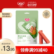 怡达 乳酸菌山楂条官方特产儿童营养零食小吃休闲食品独立小包装
