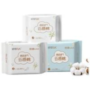 NK. 纳可 日夜用卫生巾组合装 35片