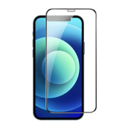 季烁iPhone系列钢化膜2片装