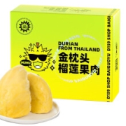 PLUS会员：百果遇 泰国进口金枕头冷冻榴莲果肉 250g 礼盒装*4件