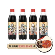 娃哈哈 敦煌定制版 无糖 非常可乐 500mL*4瓶