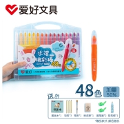 PLUS会员：AIHAO 爱好 OP641 水溶性炫彩棒 48色 送5件套
