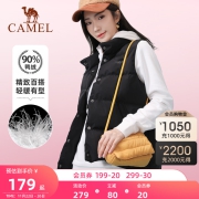 骆驼 运动轻薄羽绒服