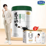 君乐宝 遇见奶牛 全脂/低脂 高钙奶粉 700g