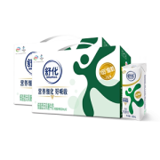 伊利 舒化奶 无乳糖低脂型牛奶 220ml*12盒*2箱
