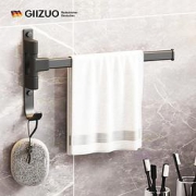 GIIZUO免打孔毛巾杆活动款单杆