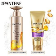 PLUS会员：PANTENE潘婷洗护套装（滋养型洗发水300ml+三分钟护发素180ml）