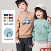 日本超高人气童装品牌 petit main  儿童套头卡通加绒卫衣