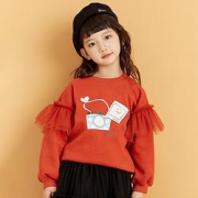 20点开始：Deesha笛莎千与系列女童卫衣