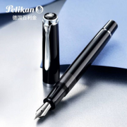 Pelikan 百利金 Classic传统系列 M205 丽雅黑钢笔 F尖 到手￥466.39