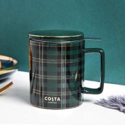 COSTACOFFEE咖世家咖啡陶瓷茶杯355ml星辉优雅绿