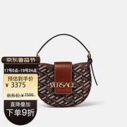 VERSACE范思哲女士单肩包1001915-1A01444-5B17V-OS