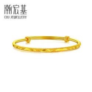 CHJJEWELLERY潮宏基女士足金手镯SDG30000623约25.7g