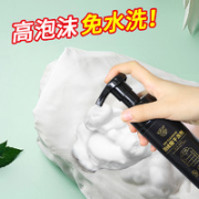 SHOU PI DA WANG 兽皮大王 羽绒服泡沫干洗涤剂 150ml