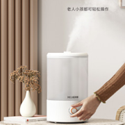 MELING美菱MH-801T加湿器